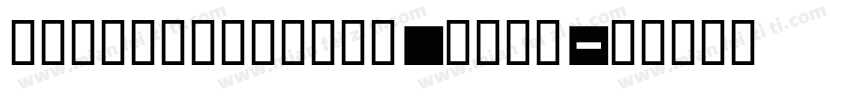 GEInspiraBook Bold字体转换